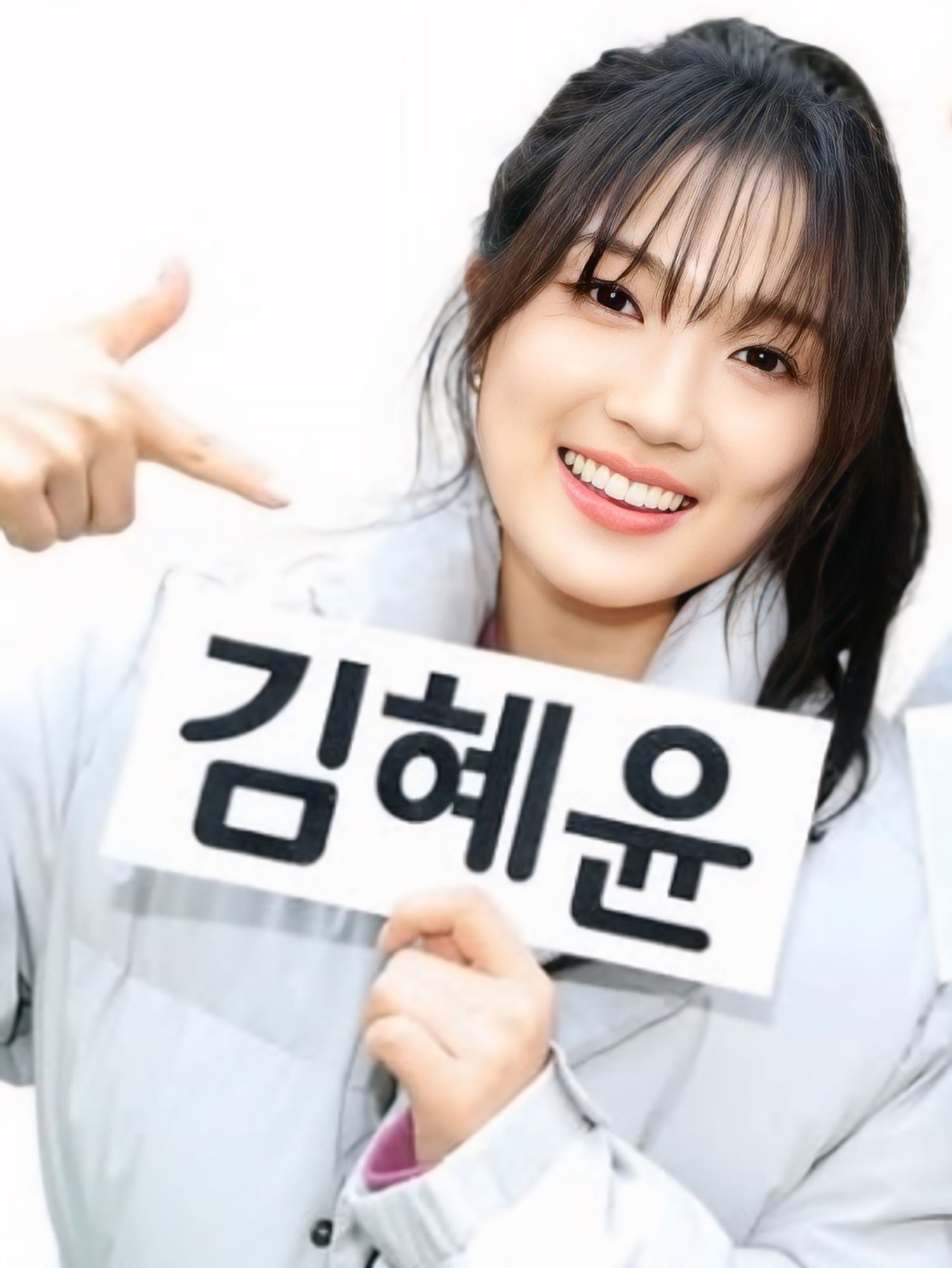 Latest photo of Kim Hyeyoon