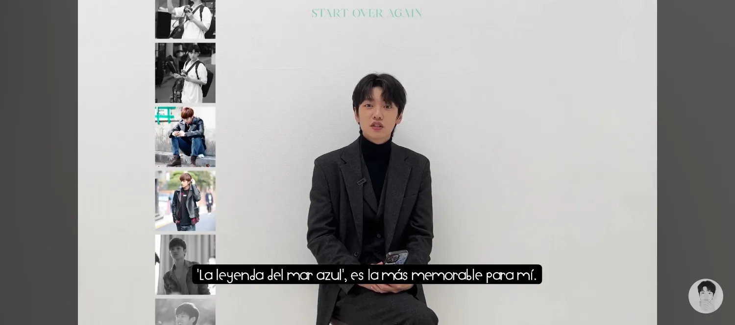 Recent activity shot of Shin Wonho