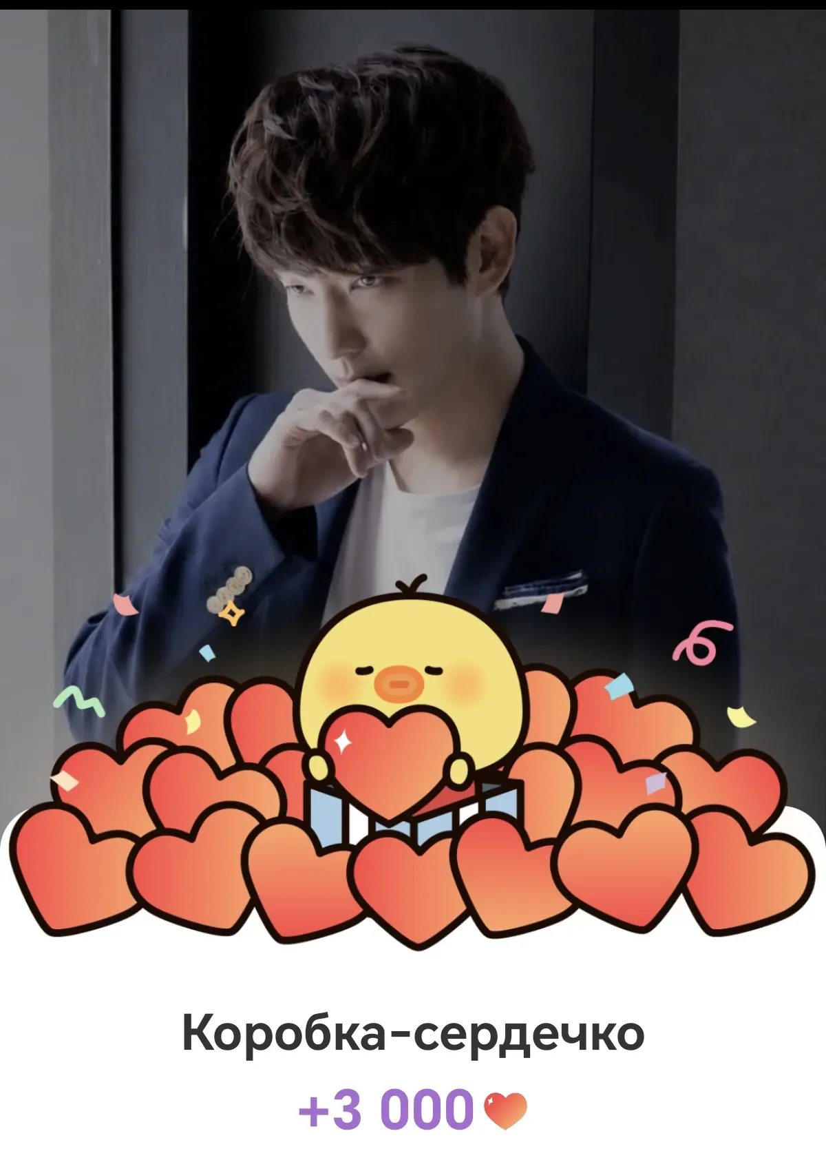 이준기 최근 활동샷
