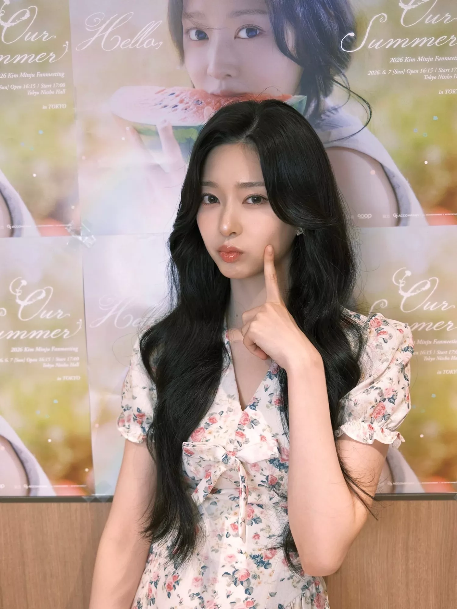 Latest photo of Kim Minju