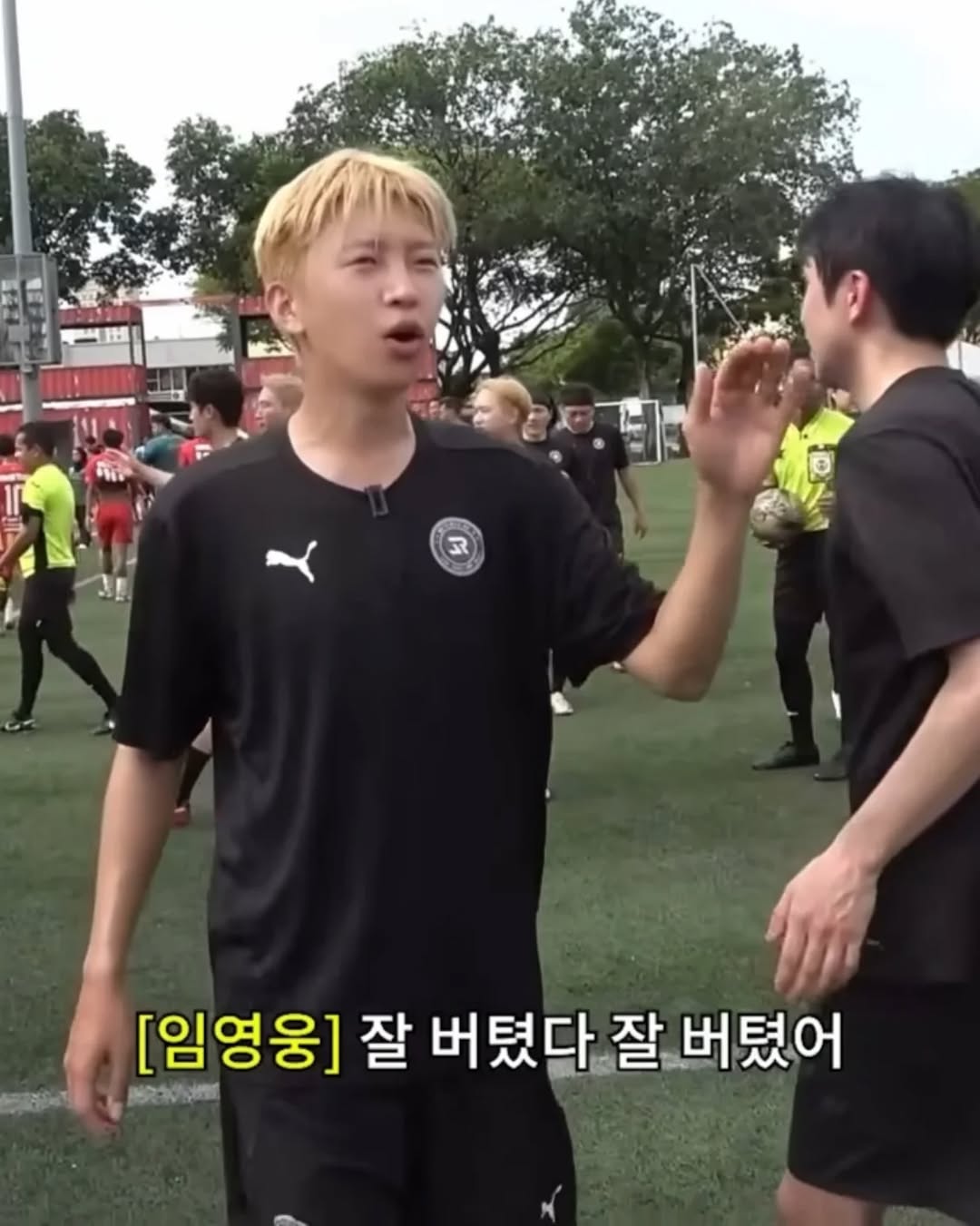 粉丝拍下的林英雄瞬间