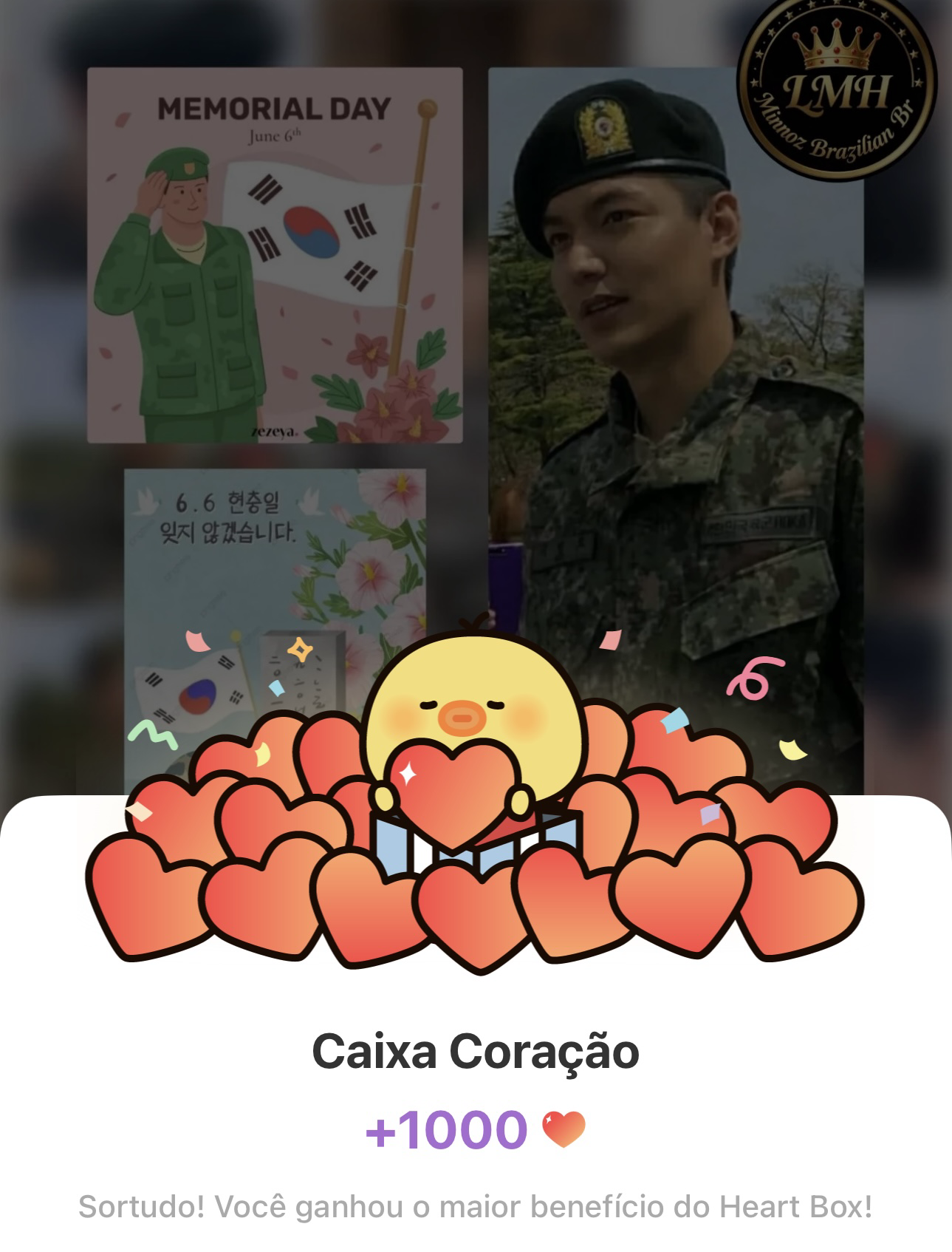 이민호의 비하인드 컷