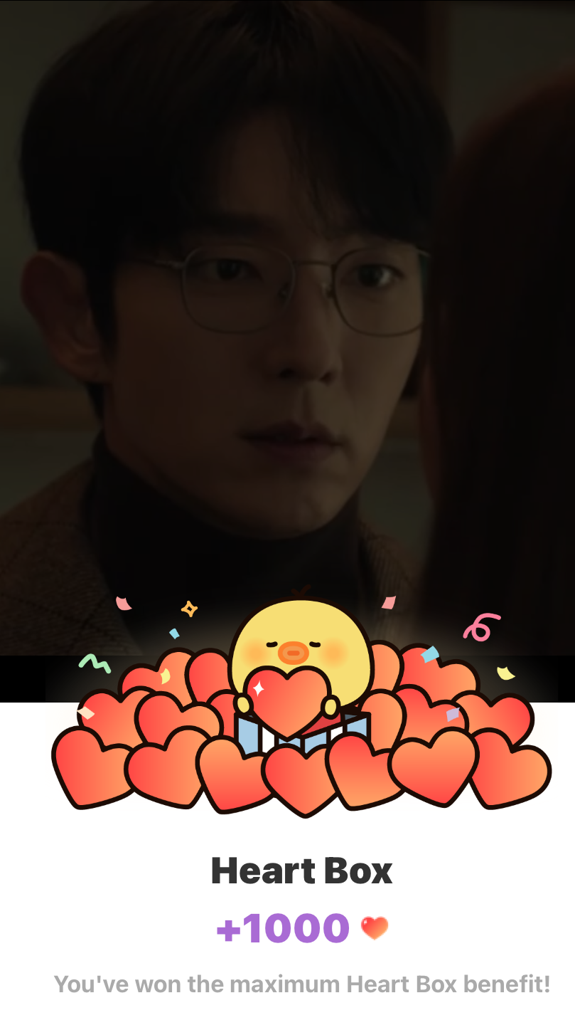 Special wallpaper made by Lee Joongi's fans