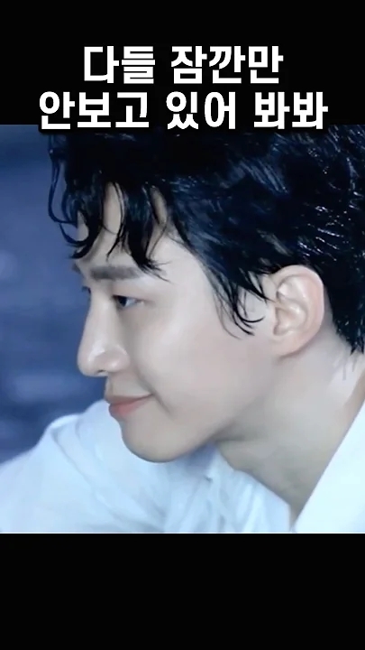 이준호 팬이 찍은 순간