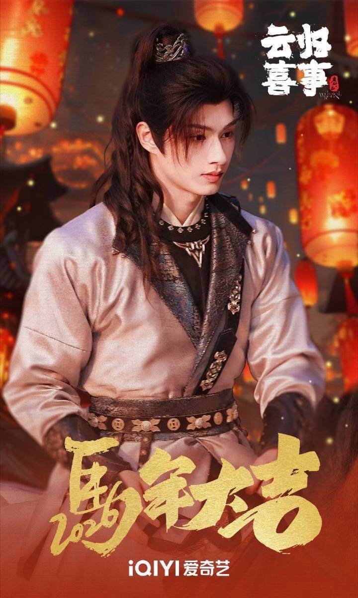 Today's popular wallpaper in Wen Junhui community