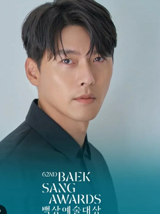 玄彬的近期活動照