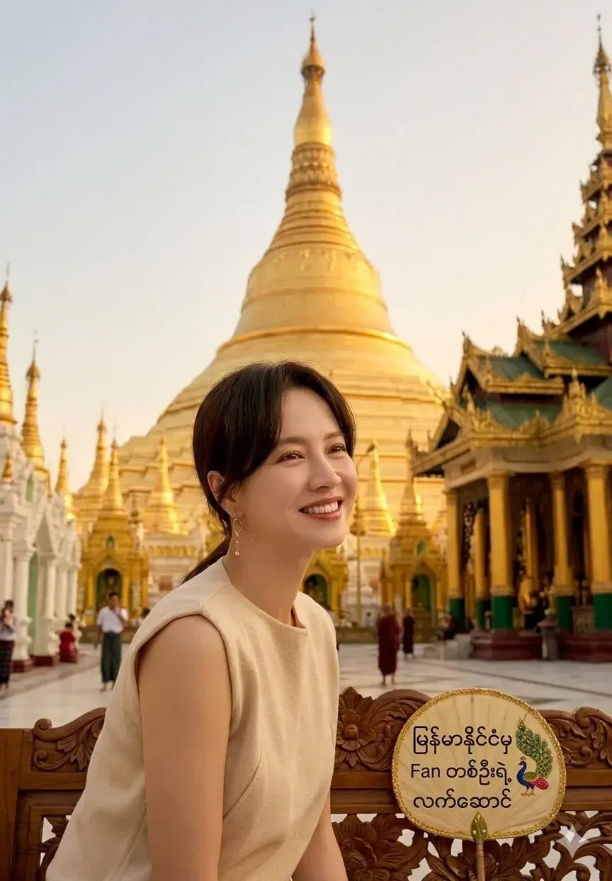 Cuplikan di balik layar dari Song Jihyo