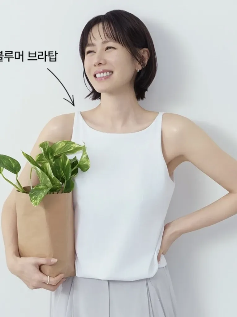Foto kegiatan terbaru dari Son Yejin