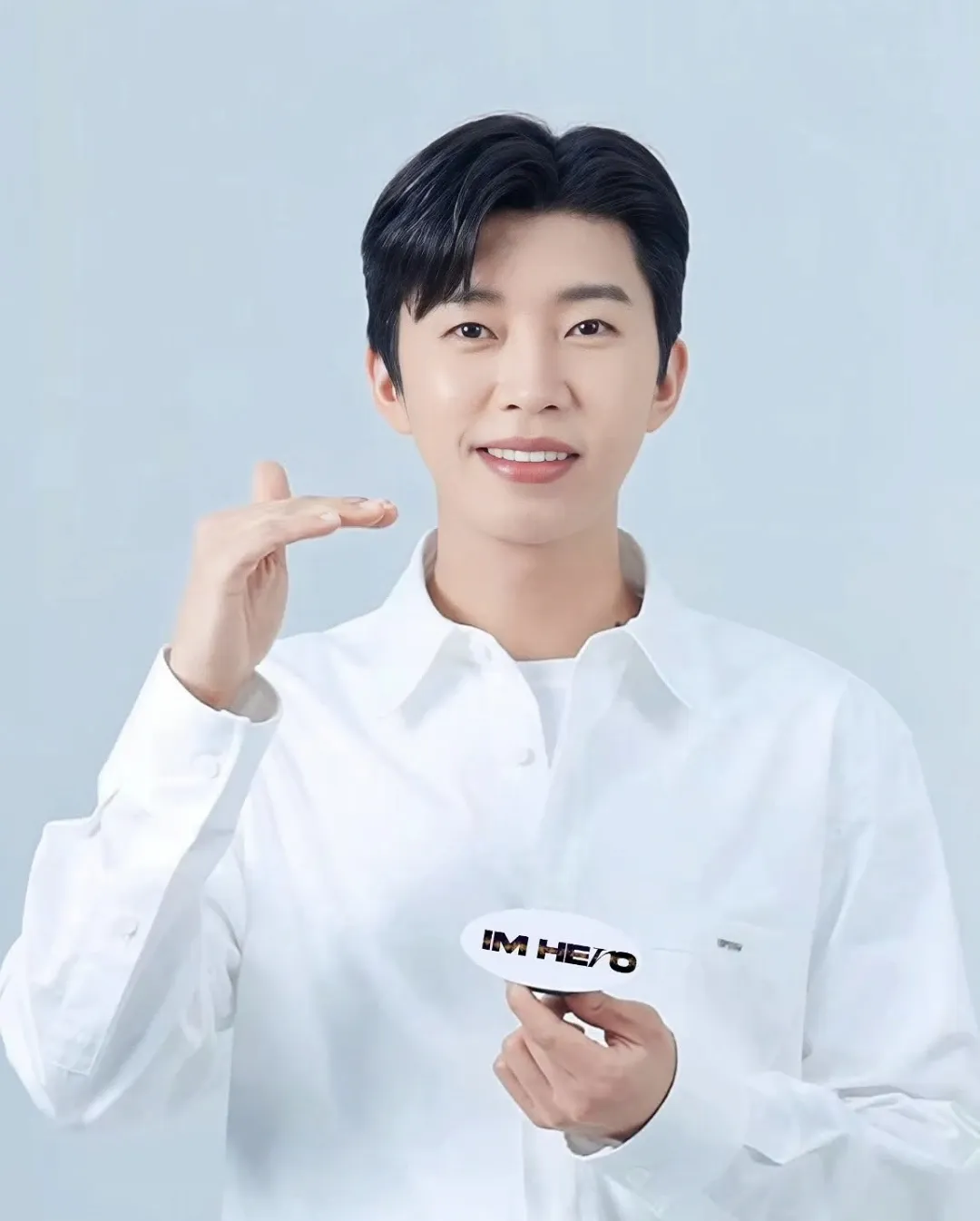 임영웅 최근 활동샷