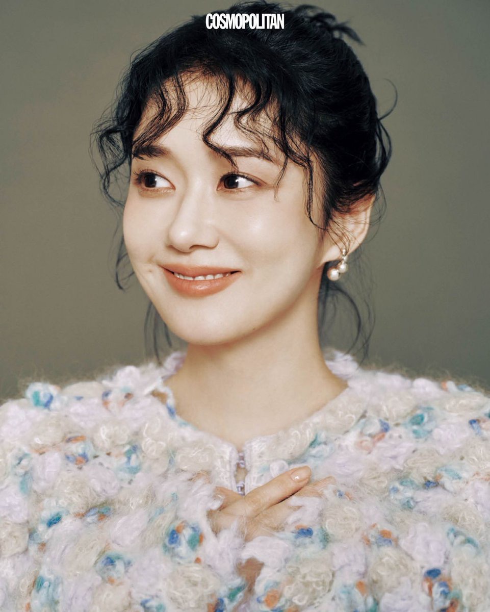 Recent activity shot of Jang Nara