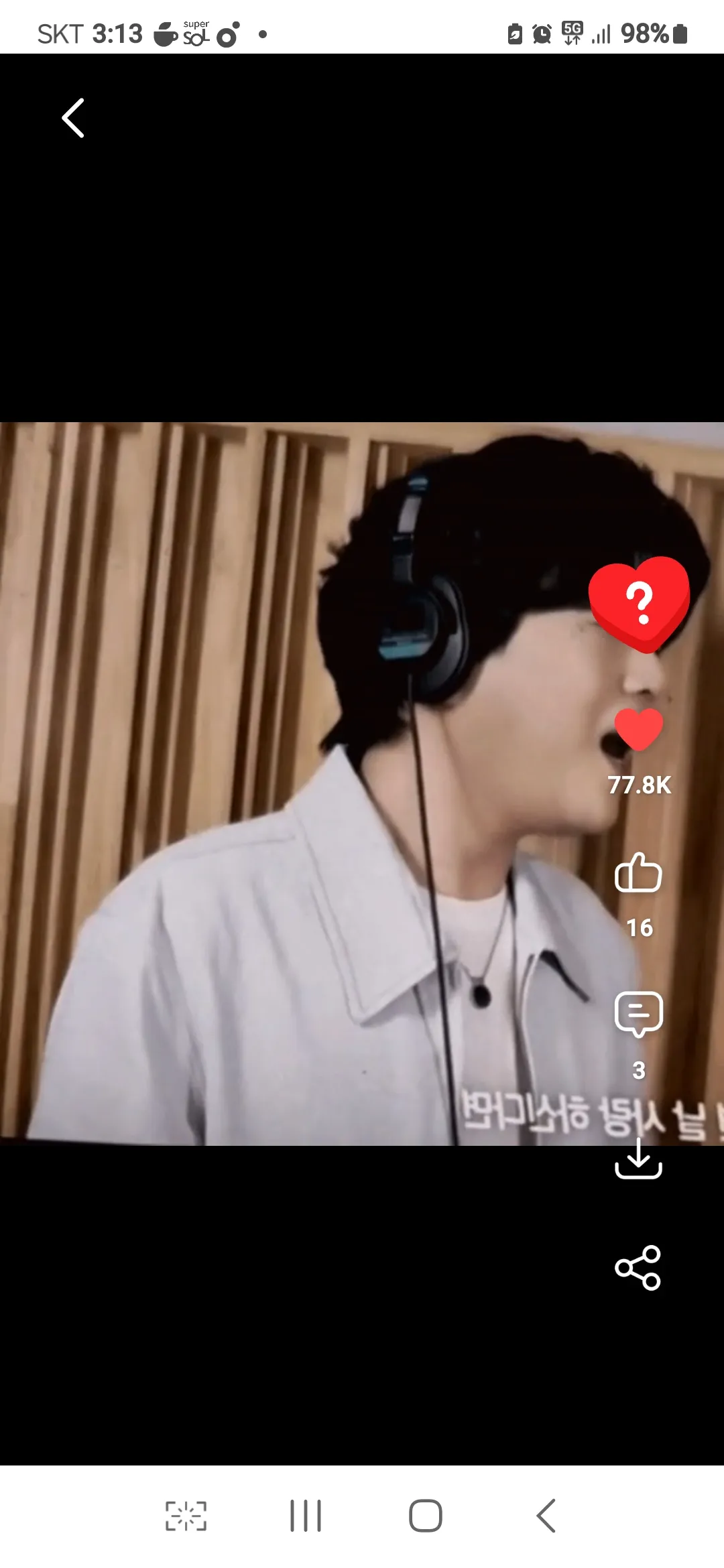 Hwang Youngwoong background image recommended by Choeaedol Celeb fandom