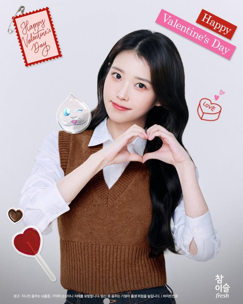 Foto kegiatan terbaru dari IU