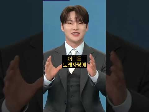 박서진의 최신 사진