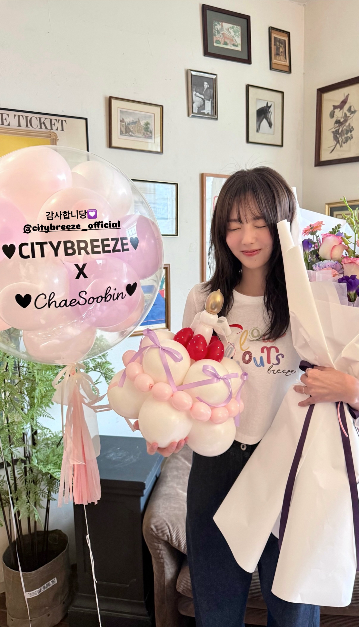 Foto terbaru dari Chae Soobin