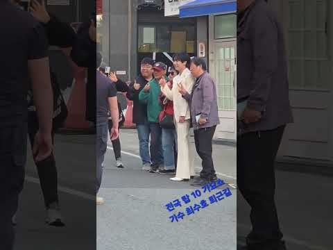 チェ・スホのビハインドカット