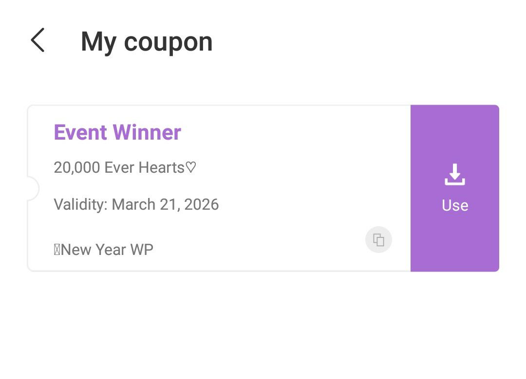 ソン・イェジンの最近の活動ショット