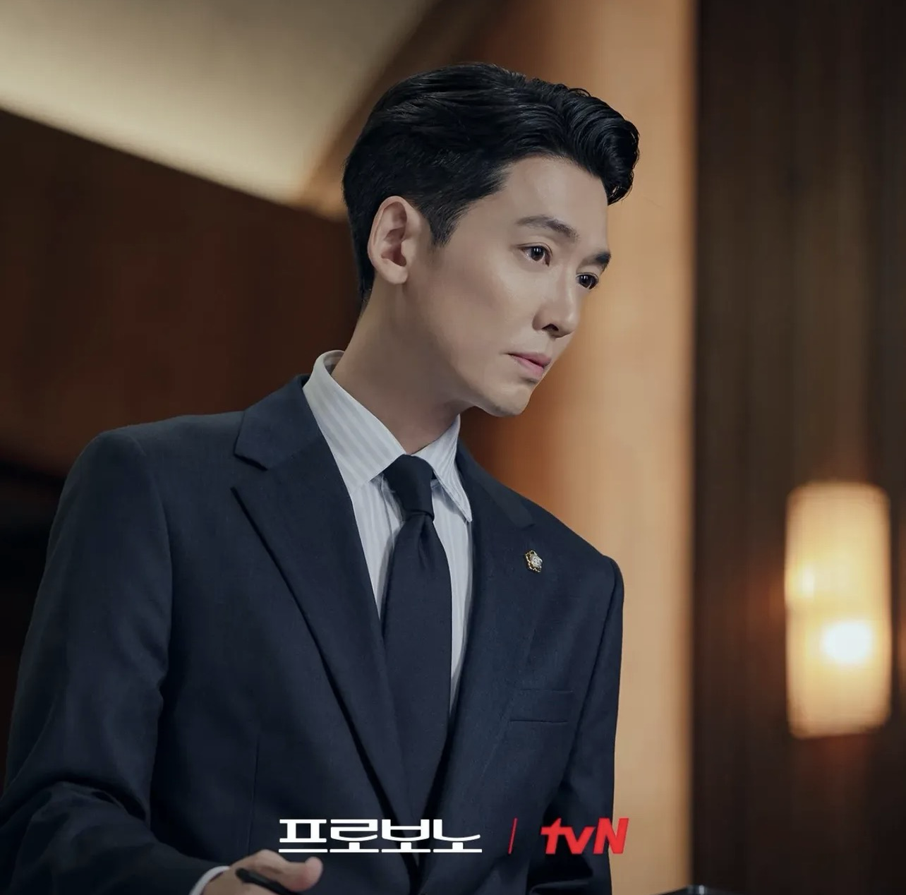 A moment captured by a fan of Jung Kyungho