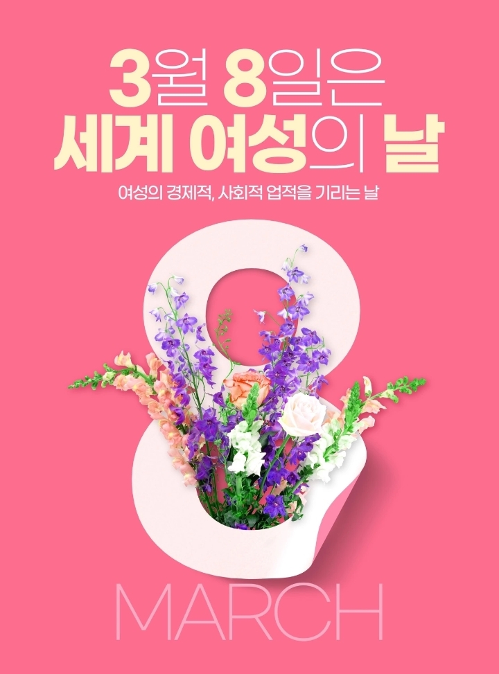 Recent activity shot of Lee Joongi