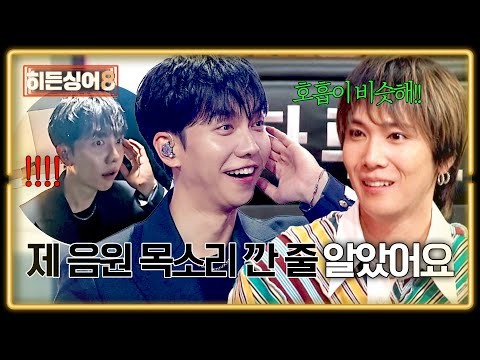 이승기 팬이 찍은 순간