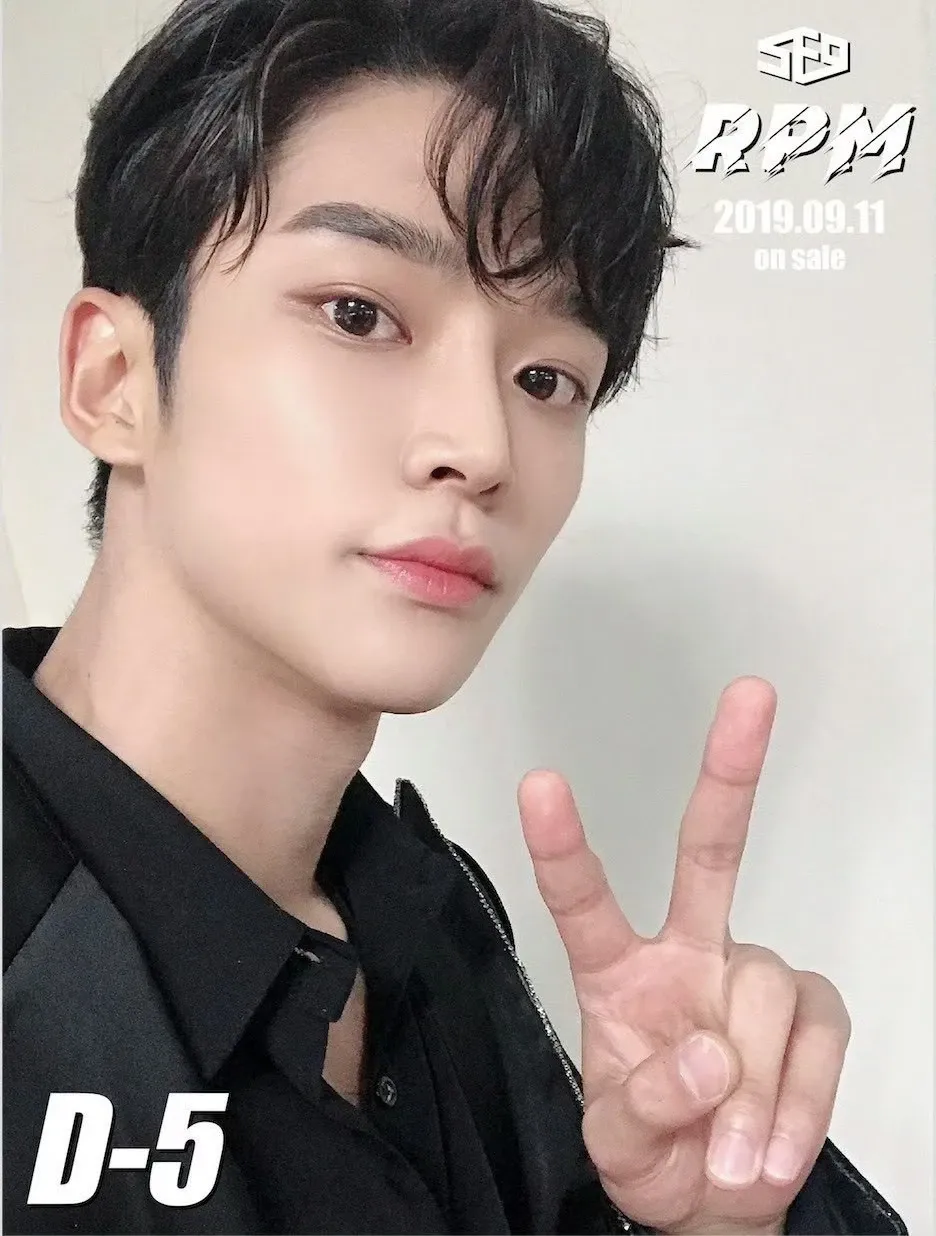 Momen yang diabadikan oleh penggemar Rowoon