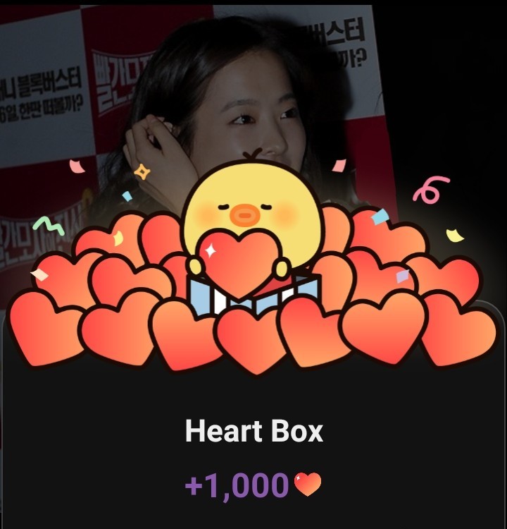 朴寶英的最新照片