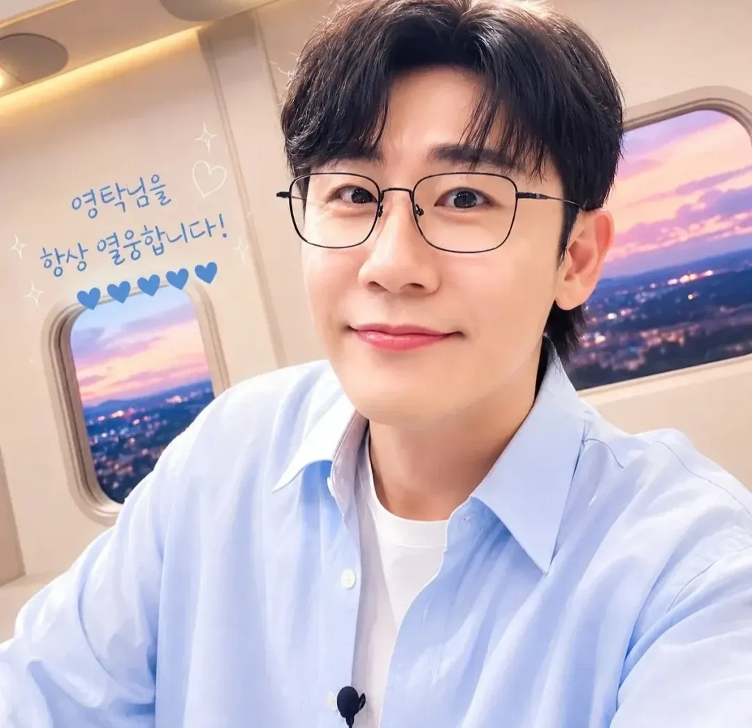 영탁 최근 활동샷
