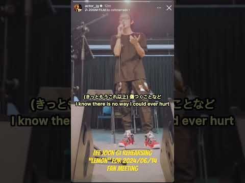 이준기의 최신 사진
