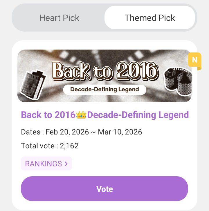 Latest photo of Seo Inguk