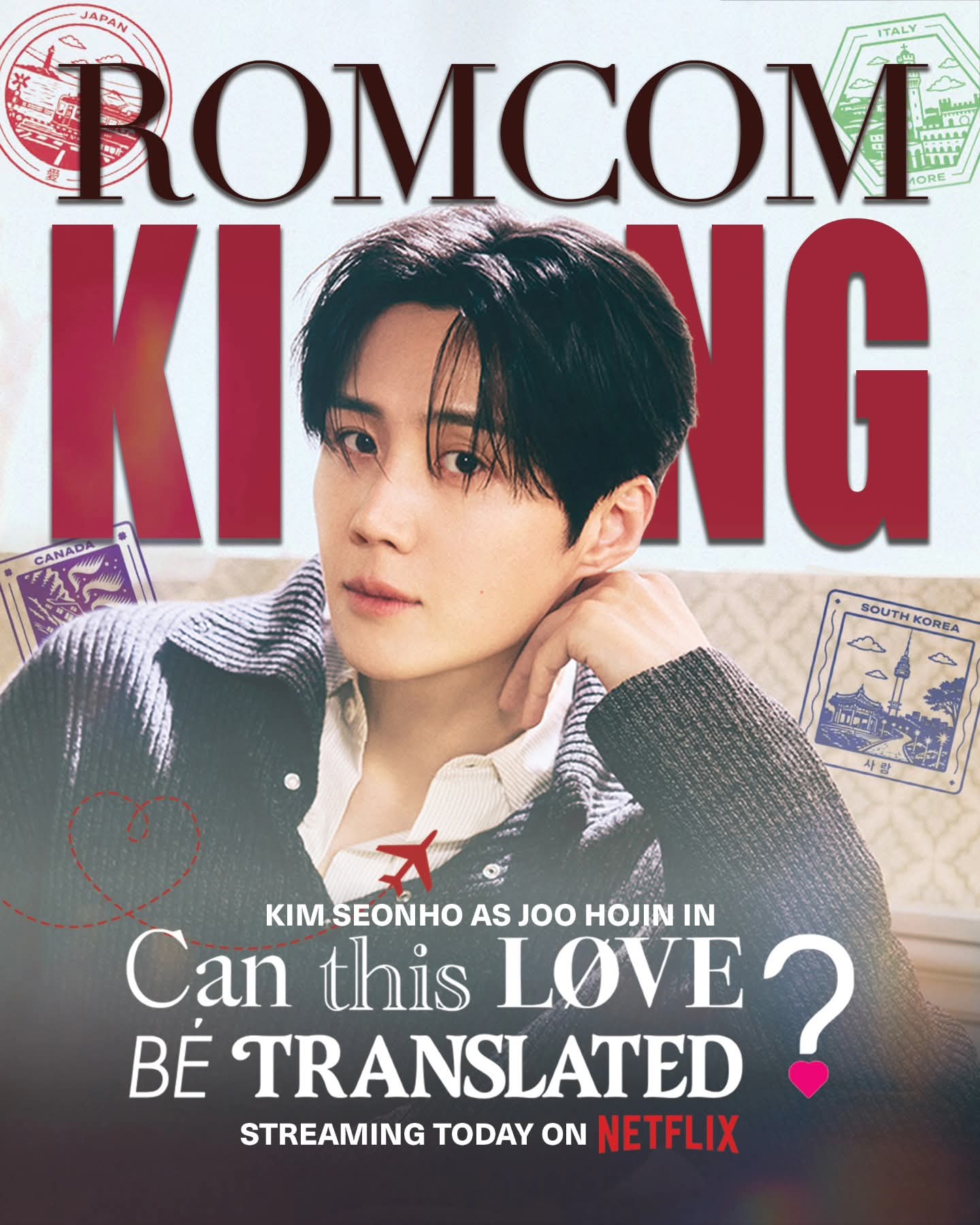 A moment captured by a fan of Kim Seonho