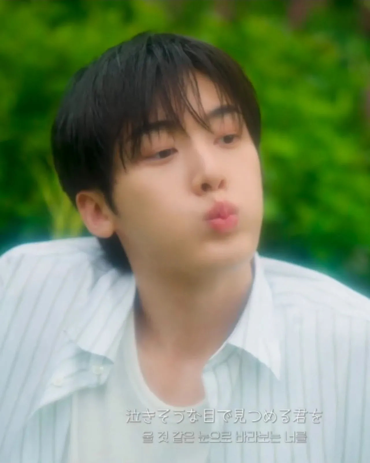 Latest photo of Yoon Sanha