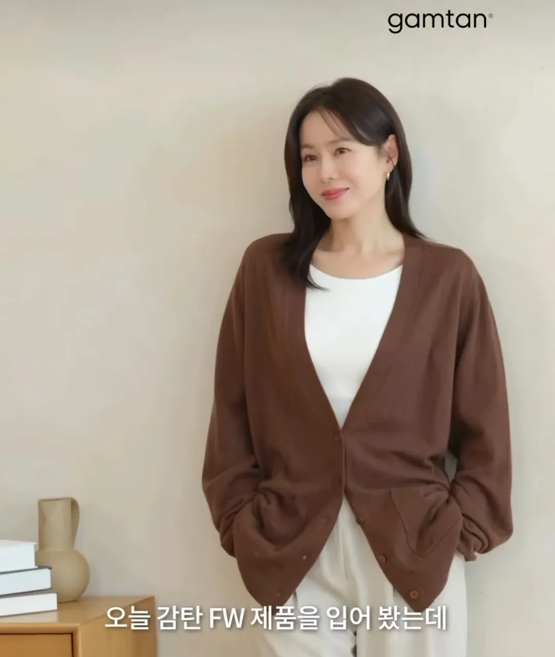 Foto kegiatan terbaru dari Son Yejin