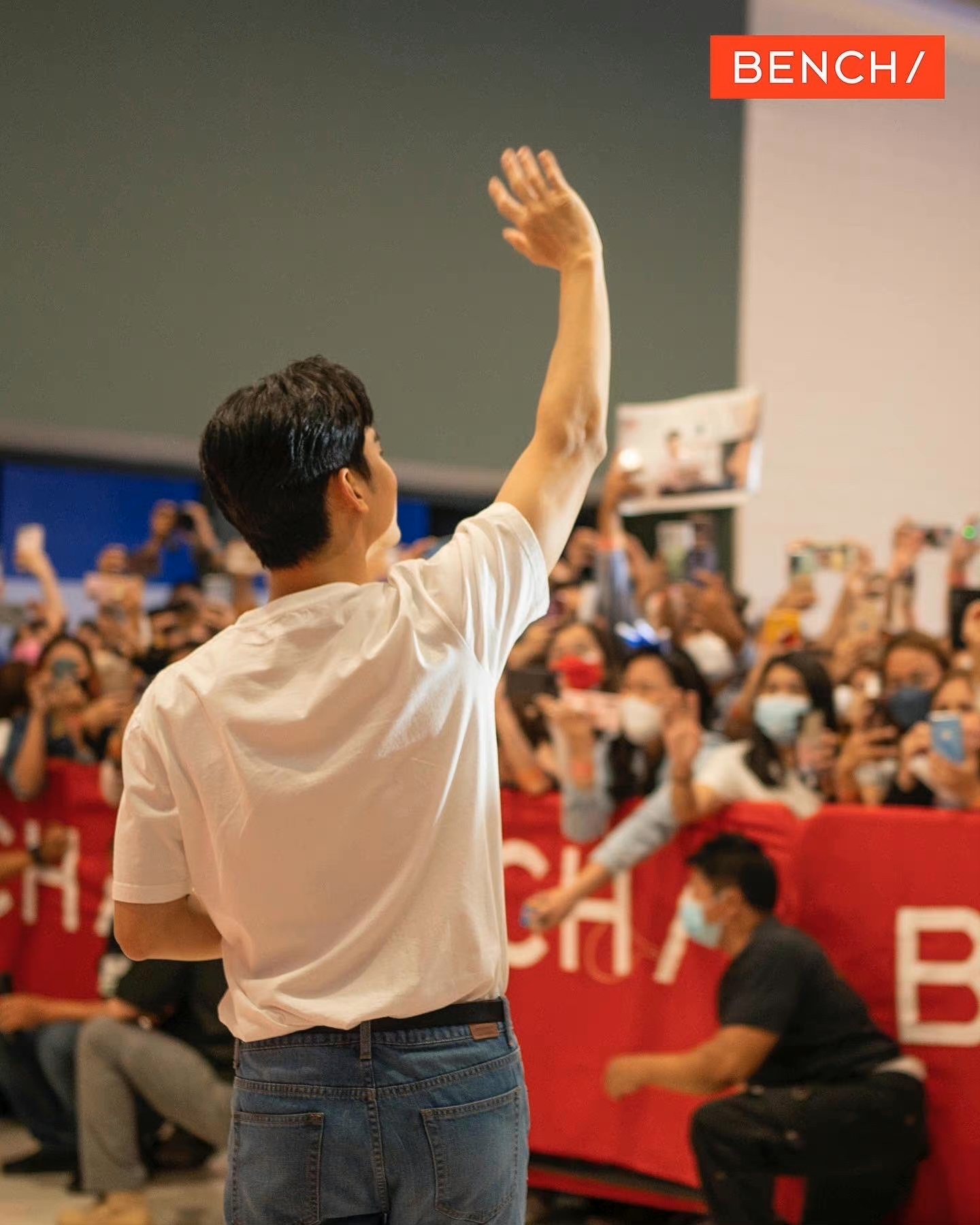 Recent activity shot of Kim Soohyun