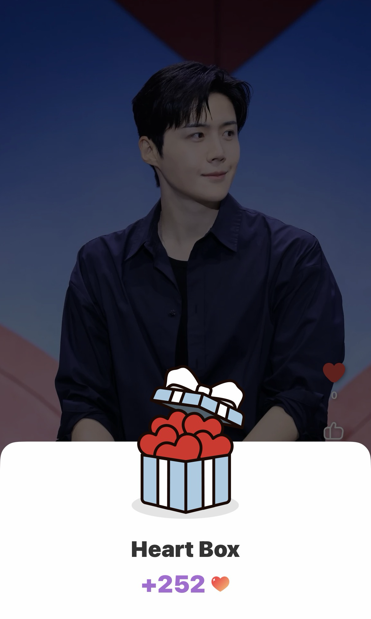 김선호 팬이 찍은 순간