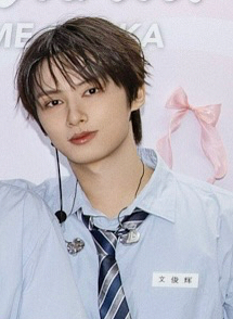 Behind-the-scenes cut of Wen Junhui
