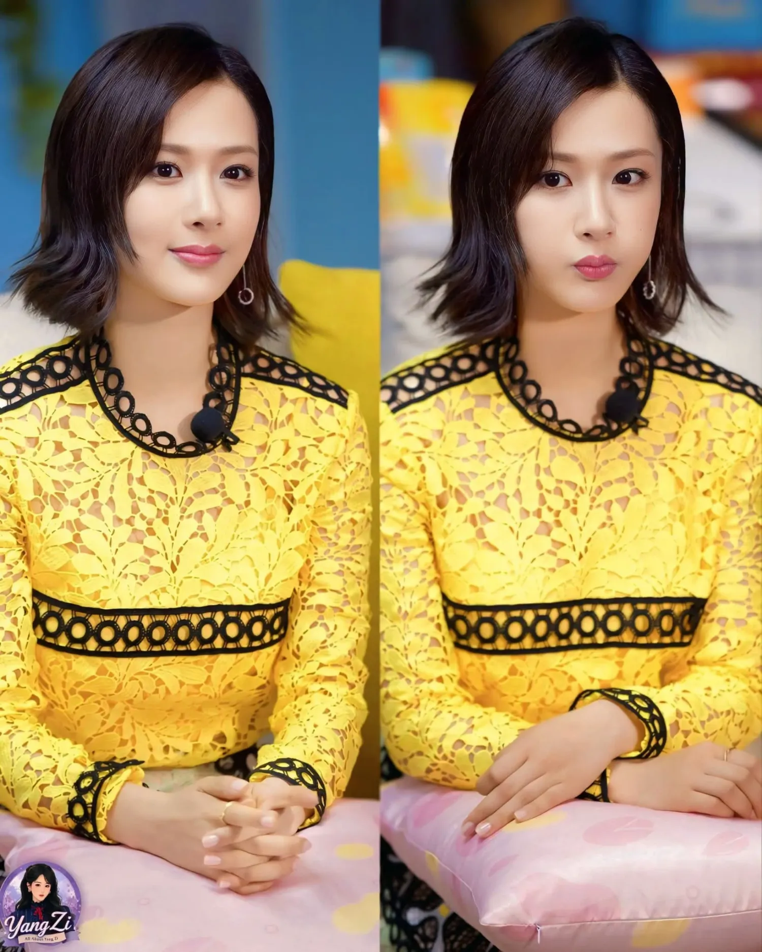 Latest photo of Yang Zi