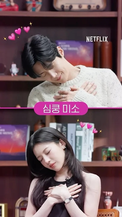 キム・ソンホの最新写真