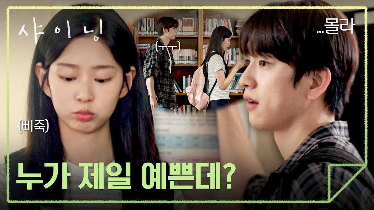 박진영 최근 활동샷