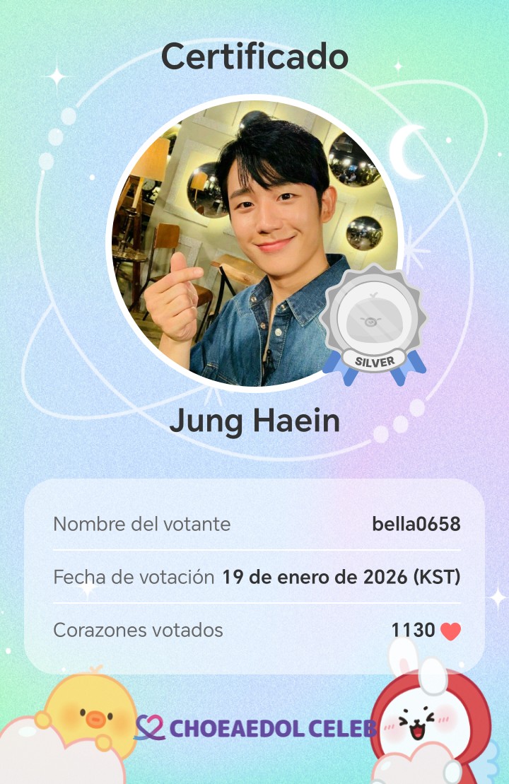 정해인의 비하인드 컷