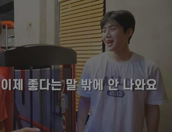 김선호의 최신 사진