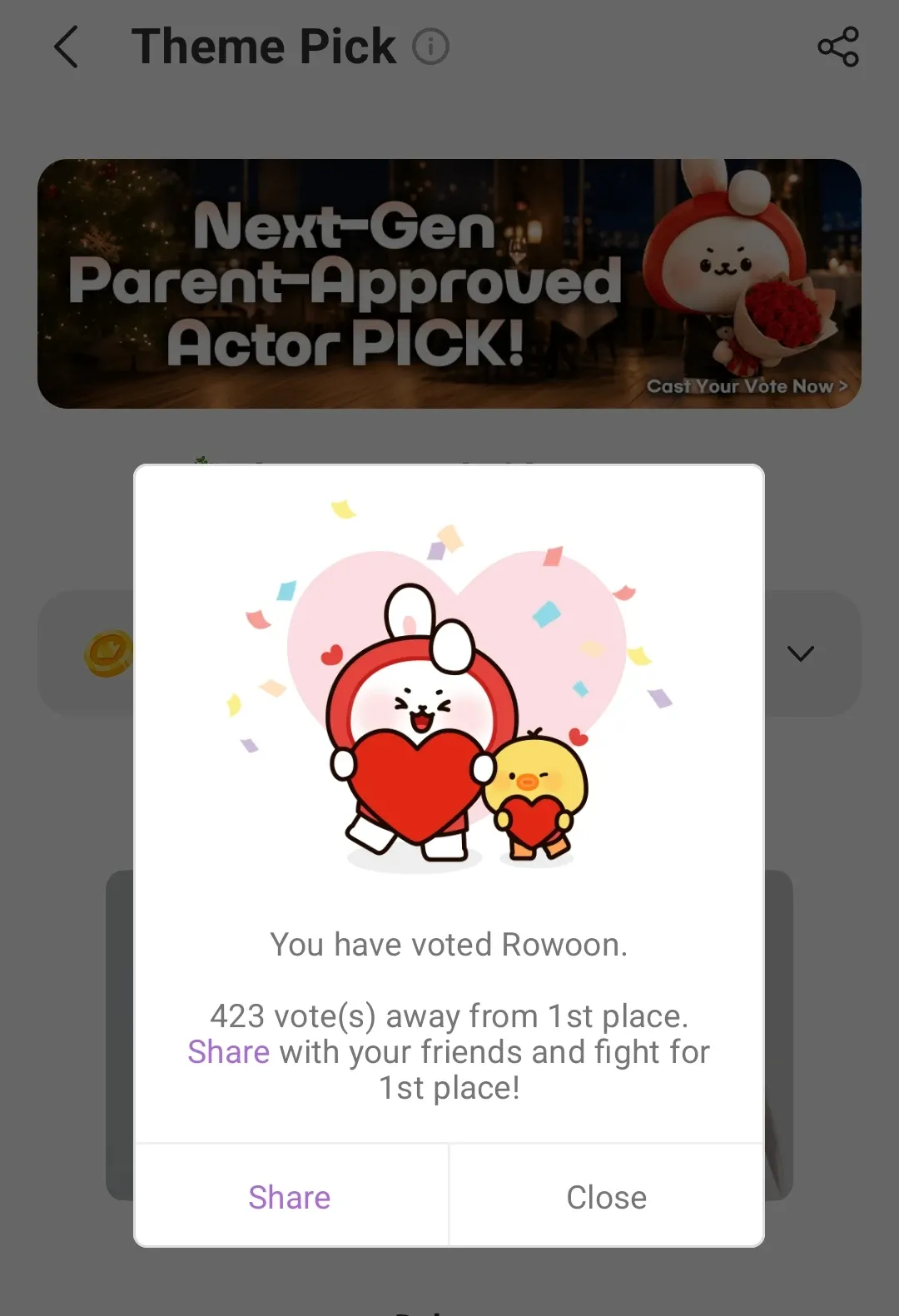 Cuplikan di balik layar dari Rowoon