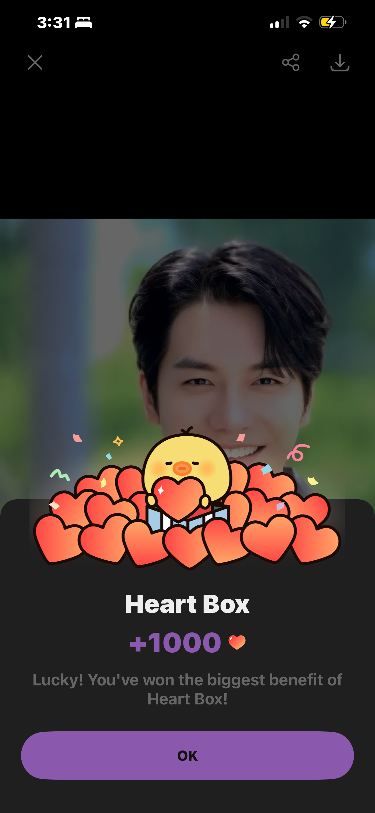 Latest photo of Lee Seunggi