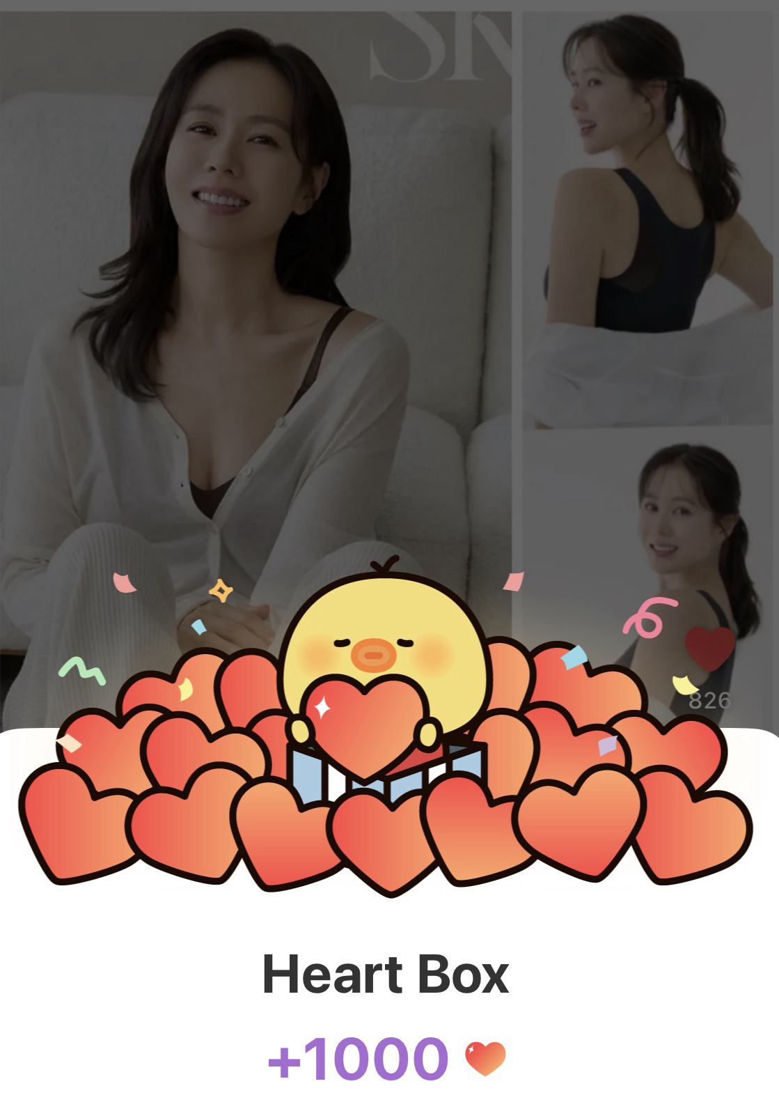 Foto kegiatan terbaru dari Son Yejin