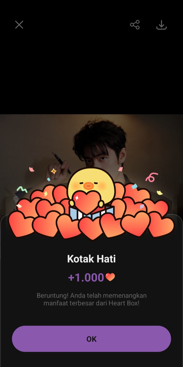 粉丝为肖战分享的情感壁纸