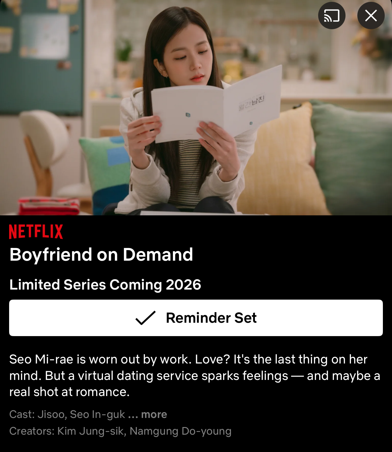 A moment captured by a fan of Jisoo (1995)