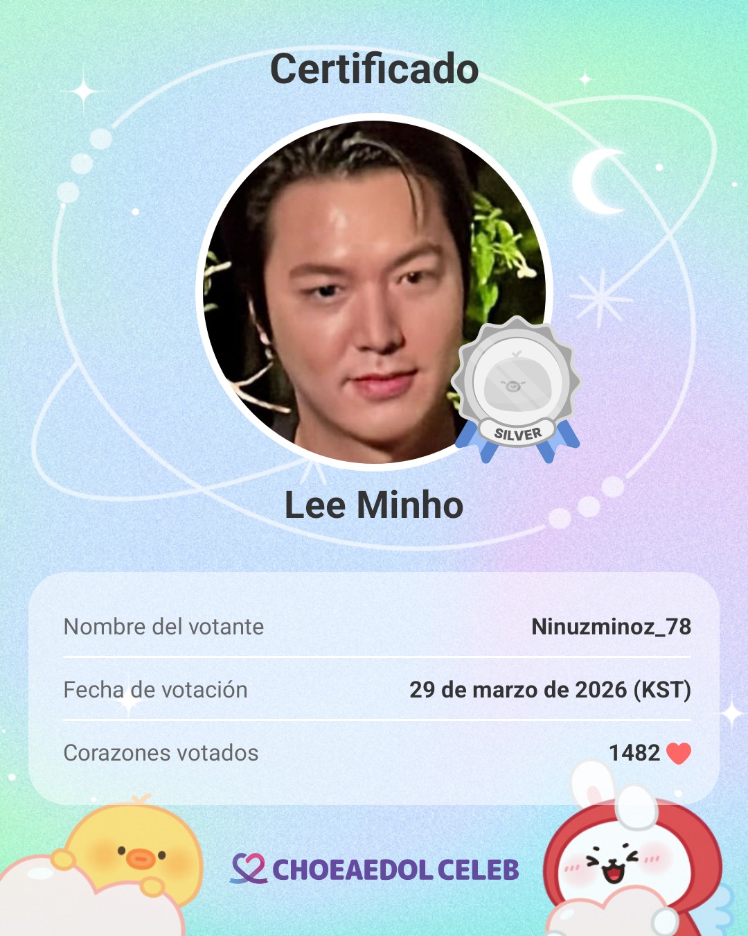 イ・ミンホの最新写真