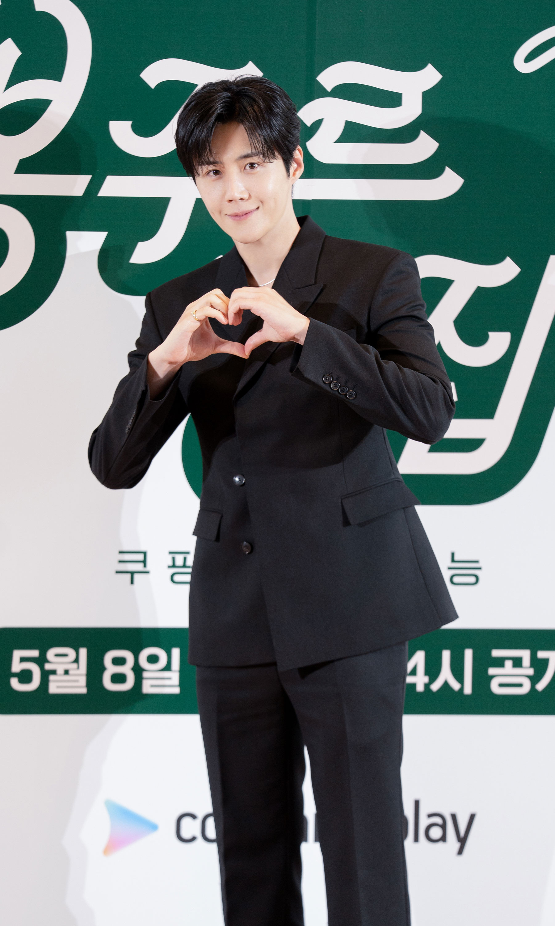 김선호의 비하인드 컷