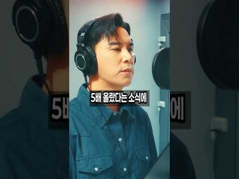 Foto kegiatan terbaru dari Jang Minho