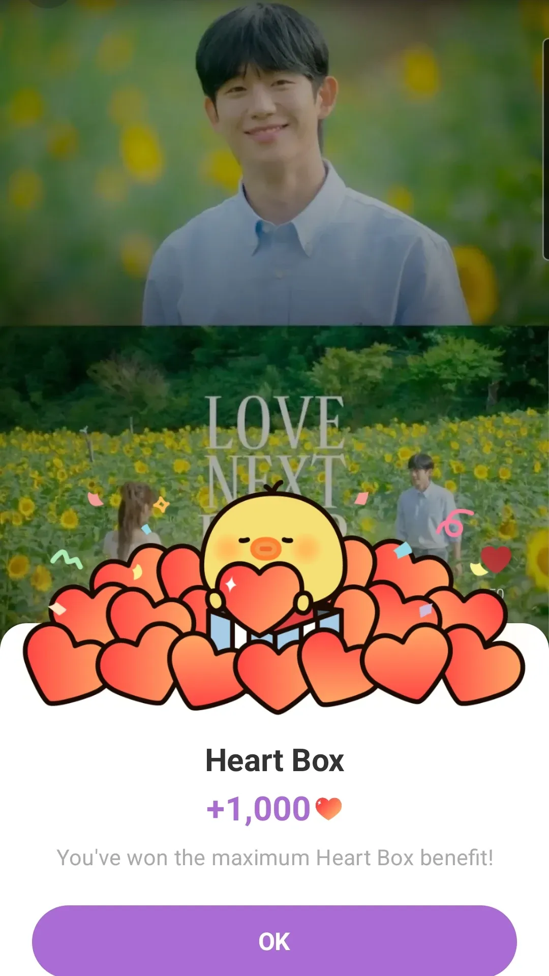 Jung Haein background image recommended by Choeaedol Celeb fandom