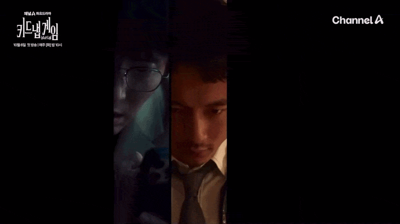 イ・ジュンギの最新写真