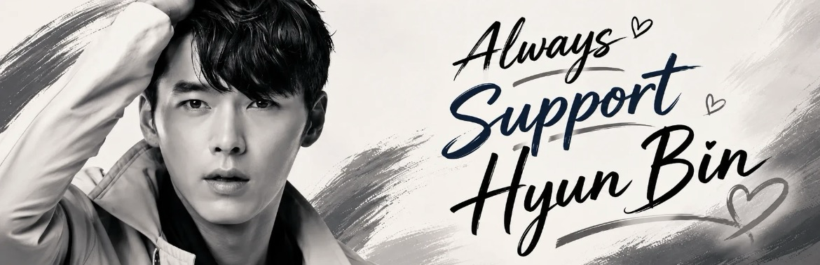 현빈의 비하인드 컷